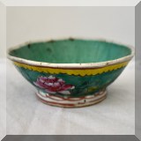 P11. Green Chinese porcelain bowl. 